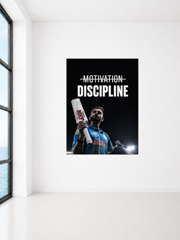 VIRAT - DISCIPLINE