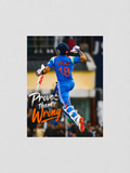VIRAT - PROVE THEM WRONG