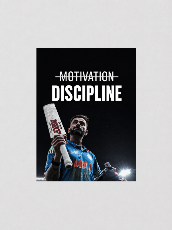 VIRAT - DISCIPLINE