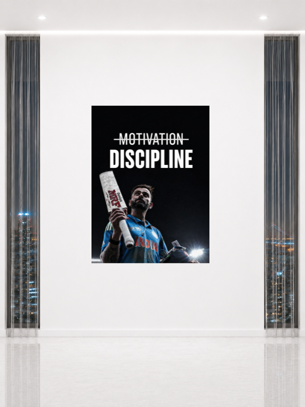 VIRAT - DISCIPLINE