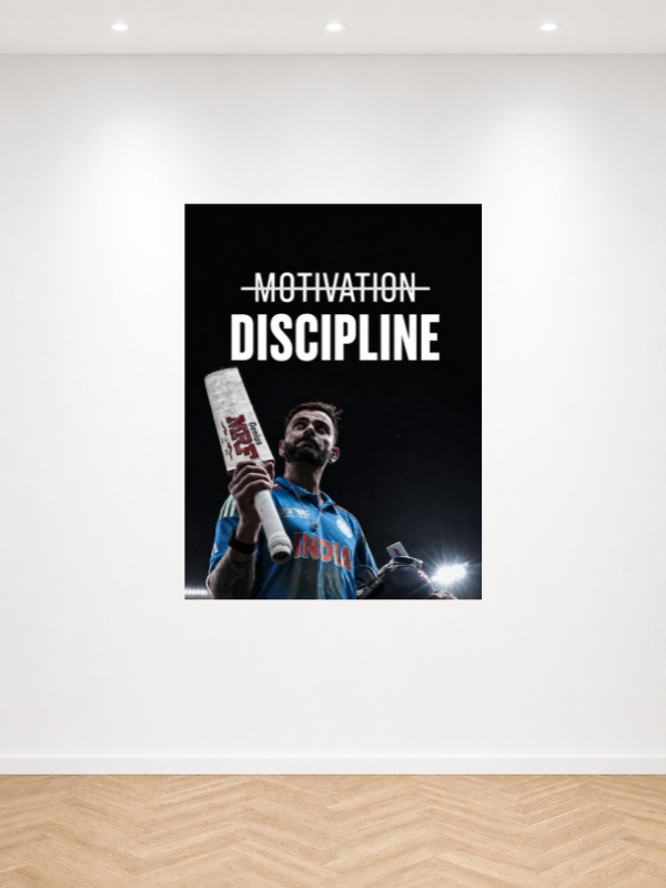 VIRAT - DISCIPLINE