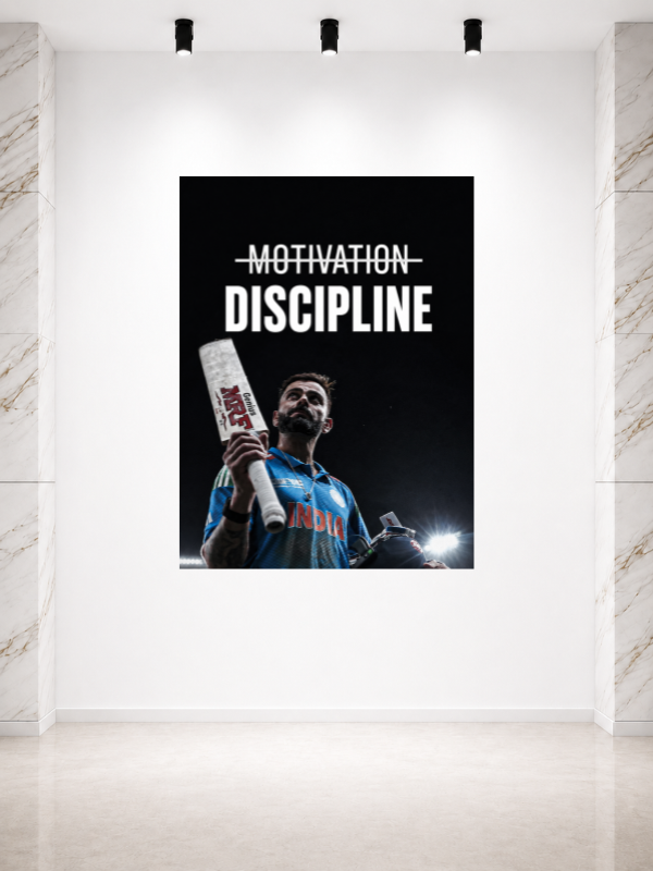 VIRAT - DISCIPLINE